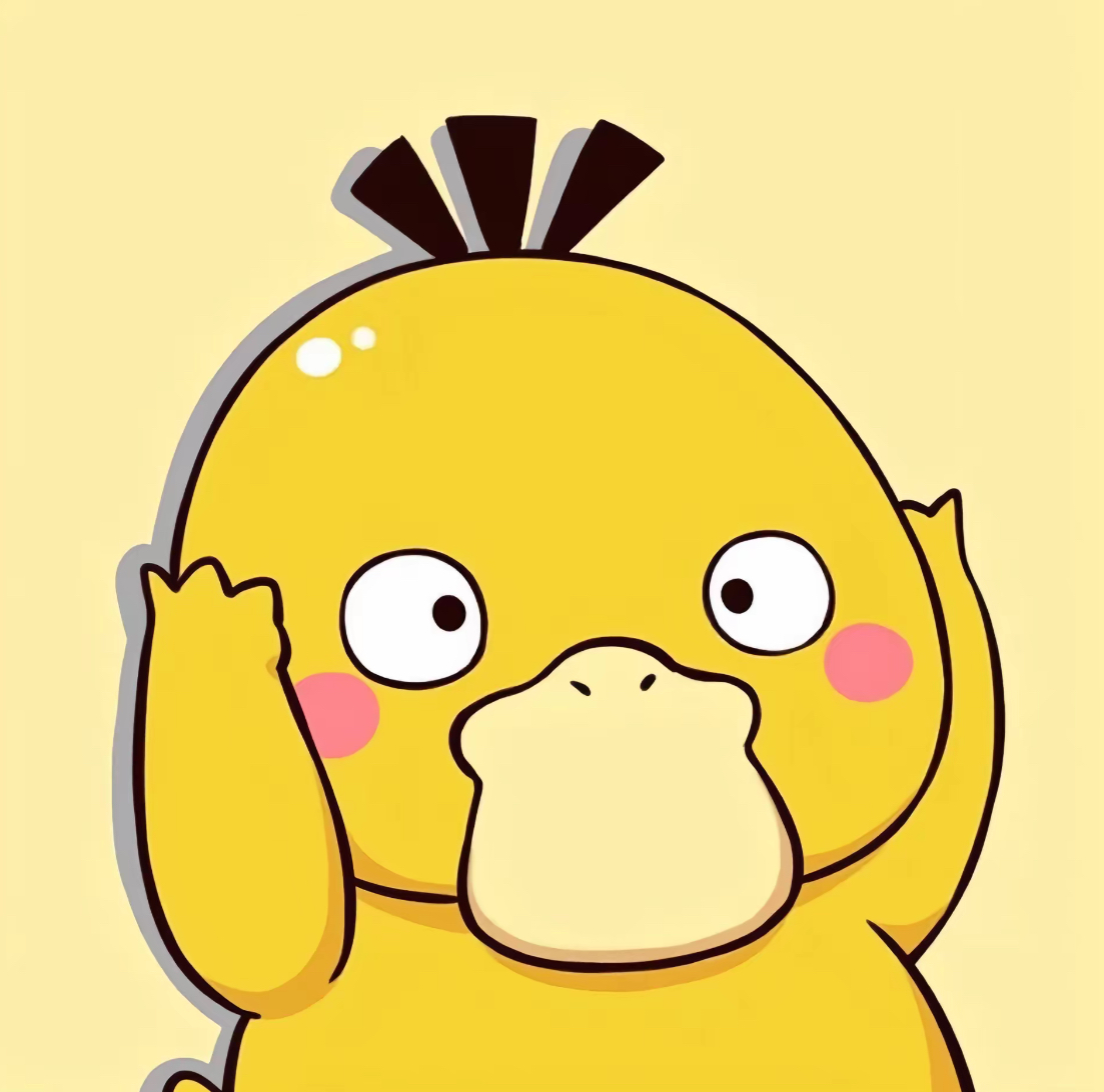 HUAN